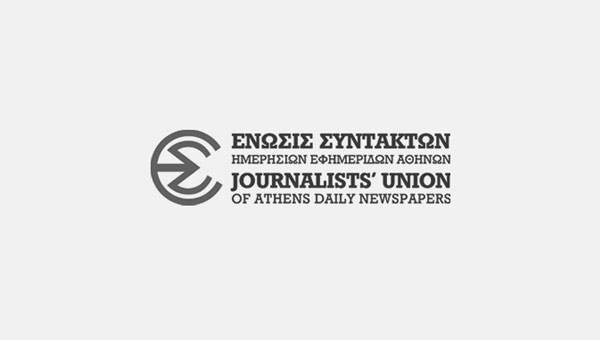 &Beta;&iota;&beta;&lambda;&iota;&omicron;&theta;ή&kappa;&eta; &Epsilon;&Sigma;&Eta;&Epsilon;&Alpha; &laquo;&Delta;&eta;&mu;ή&tau;&rho;&eta;&sigmaf; &Iota;. &Pi;&omicron;&upsilon;&rho;&nu;ά&rho;&alpha;&sigmaf;&raquo;