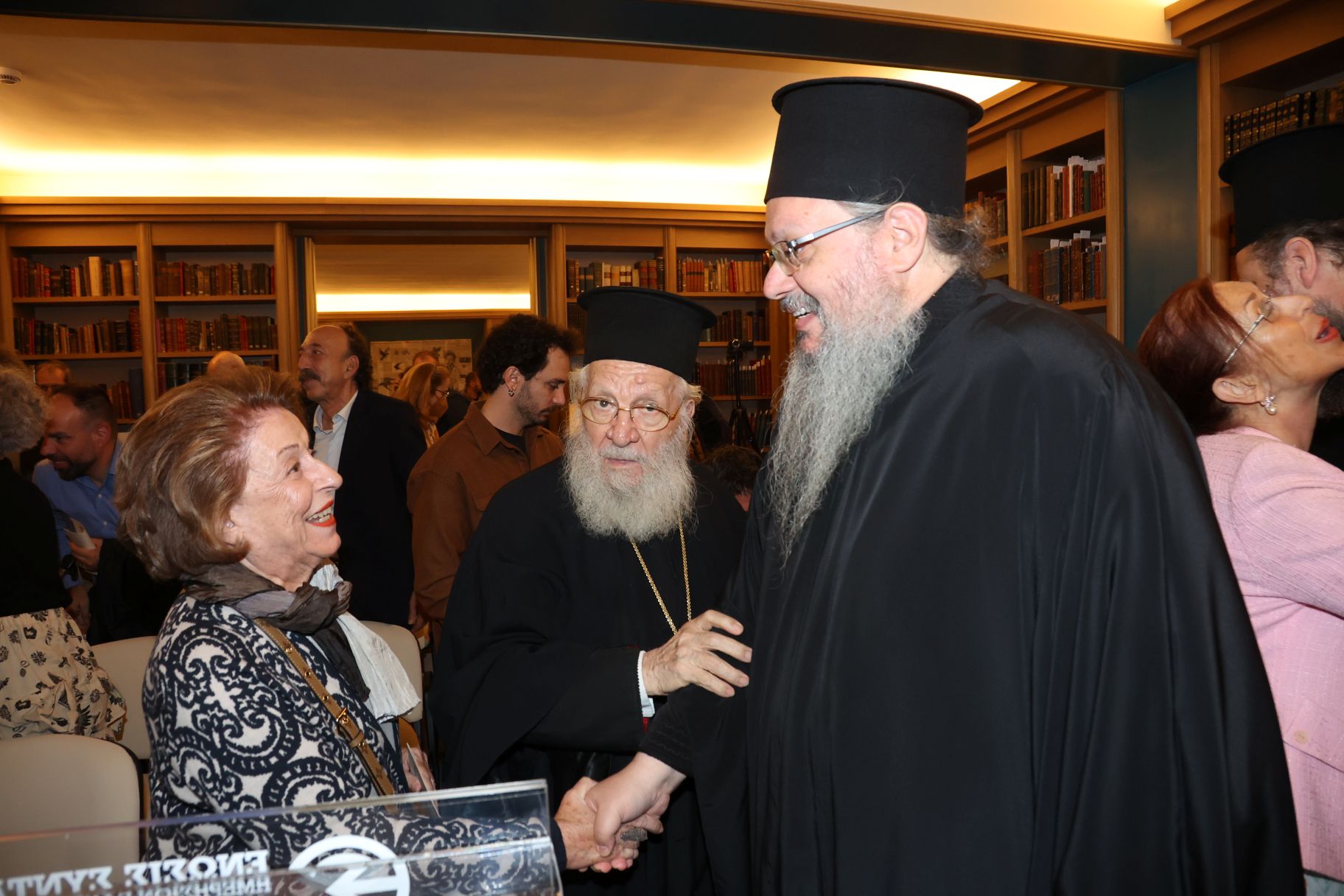 Ελένη Καρκαζή-Πουρνάρα, Μητροπολίτης Βελεστίνου Δαμασκηνός, Μητροπολίτης Λαρίσης Ιερώνυμος